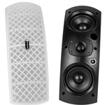 QS204W-4 Quadrant Indoor/Outdoor Speaker Pair