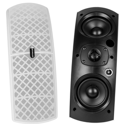 QS204W-4 Quadrant Indoor/Outdoor Speaker Pair