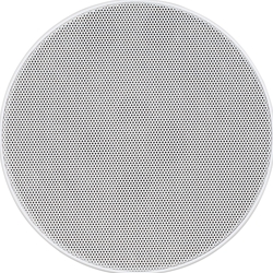 CSA80-GCW 8" Round Replacement Grill White